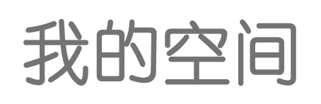 保山市娱乐网